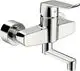 HANSA-Einhebelmischer-Waschtischbatterie-HANSACLINICA-0152-Bedienungshebel-lang-Ausladung-177-mm-DN15-Chrom-01526283 gallery number 1